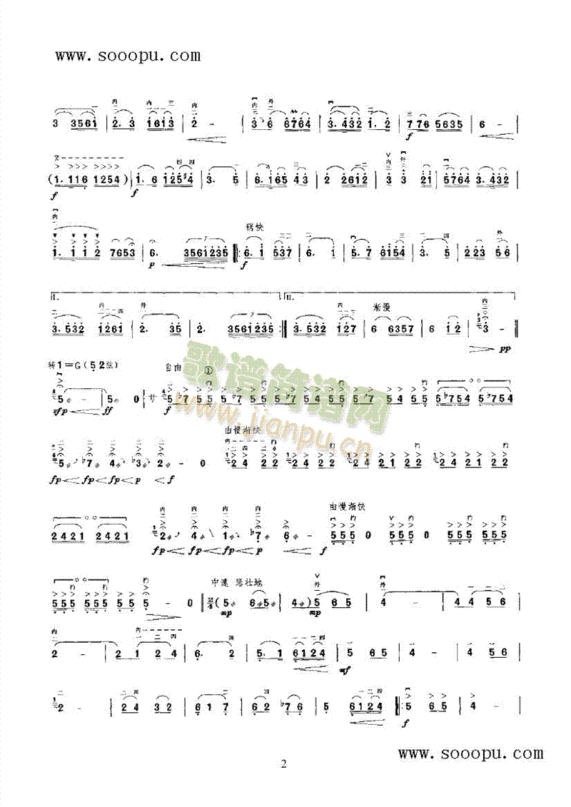 �M(m��n)���t��(l�� )�(l��i)����(������(l�� )�V)3