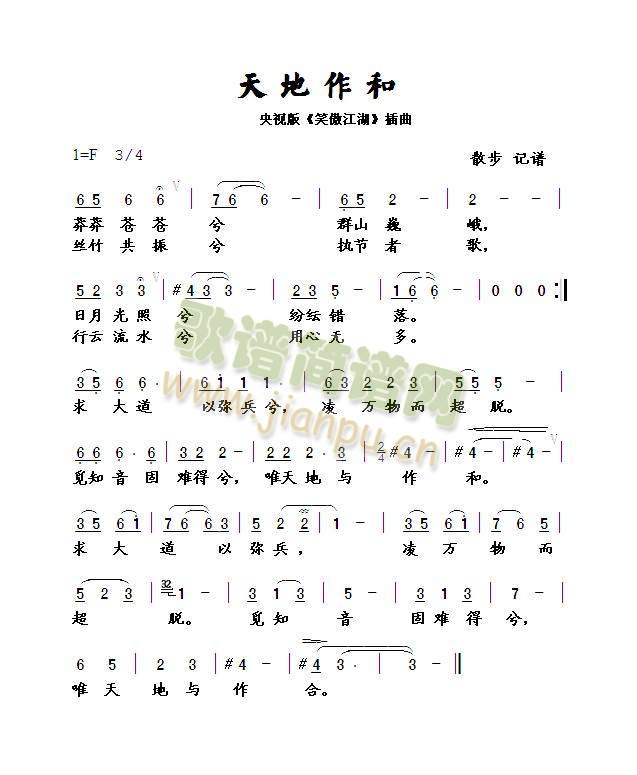 �������(��ʒ�V)1