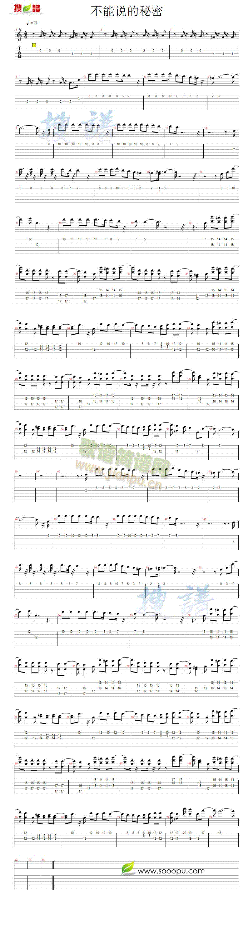 �����f(shu��)������(�����V)1