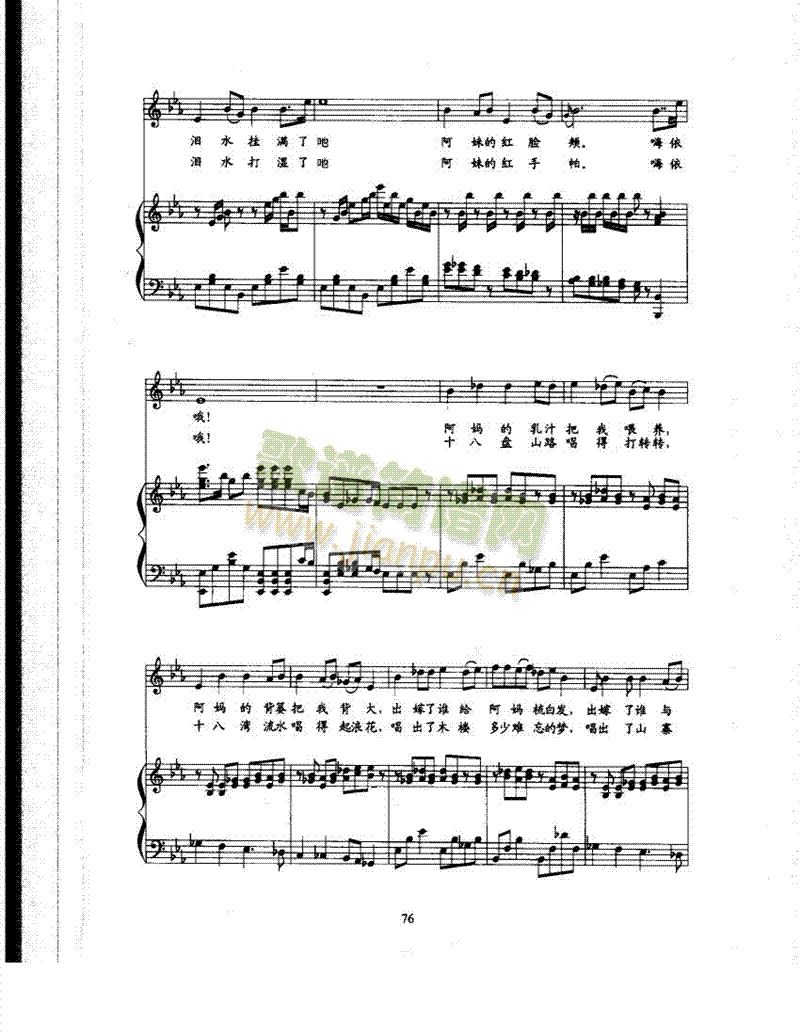 ���ó��޸����(l��i)��ٰ����V(������(l�� )�V)3