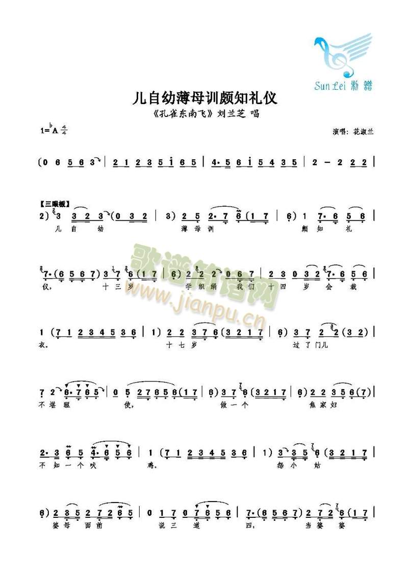 �����ױ�ĸӖ�H֪�Y�x(ʮ�ּ�����)1