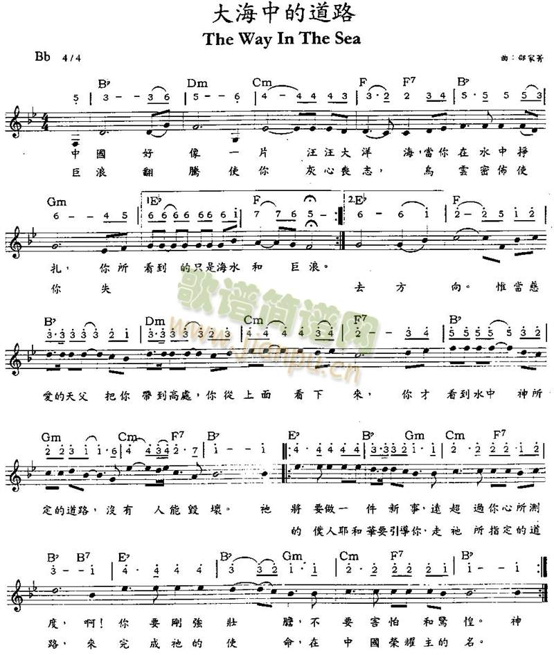 ���еĵ�·(����)1