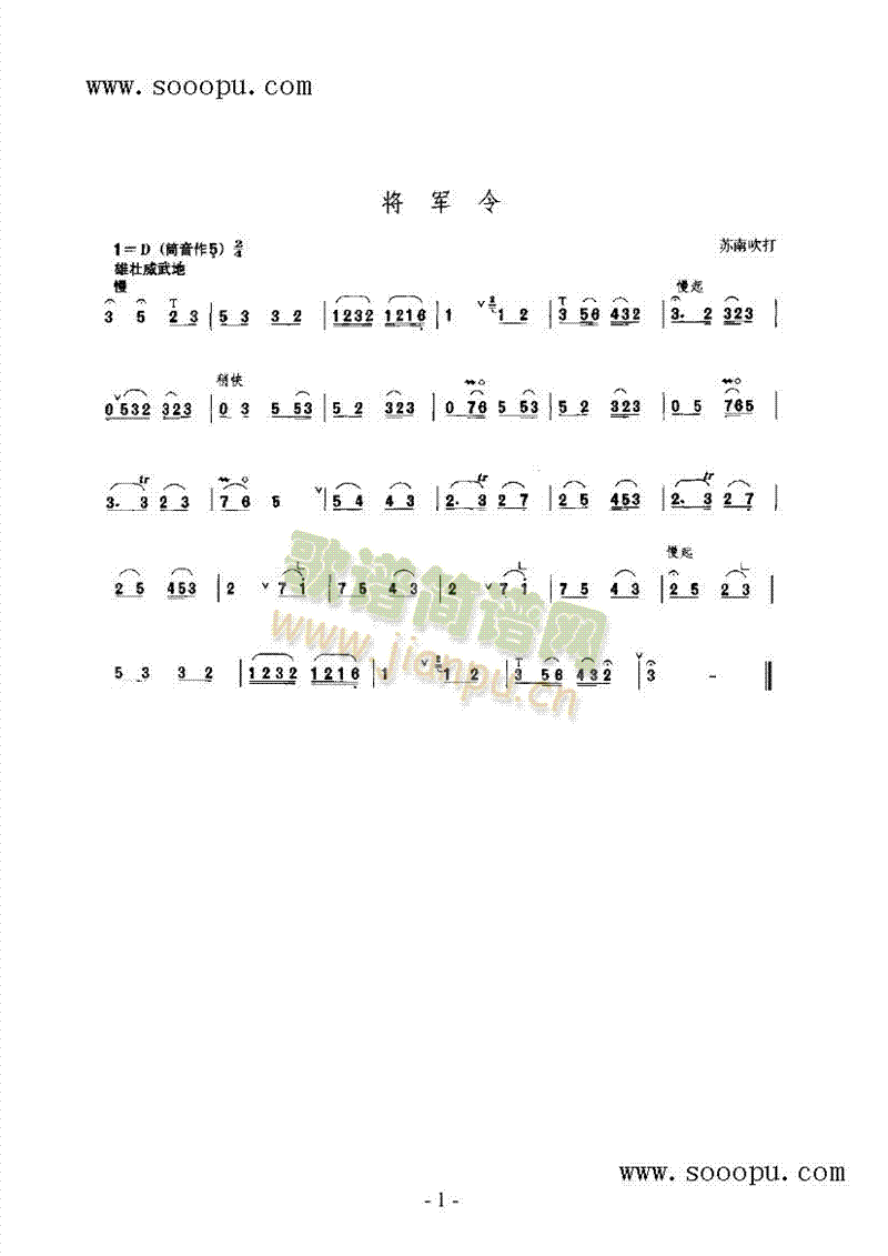 ��܊����(l�� )�(l��i)���(������(l�� )�V)1