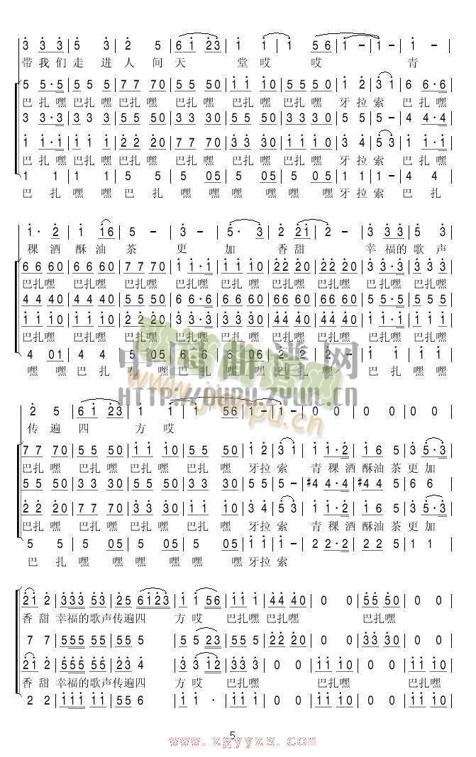 ��·�ϳ��V(���V)3