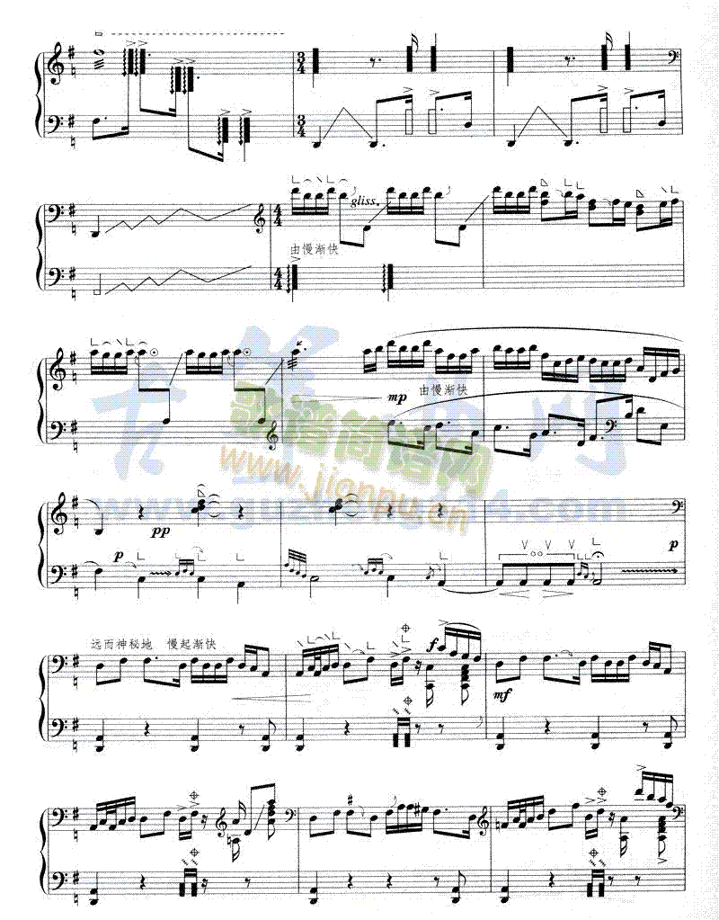 ɽ������(�Ź~�P���V)3