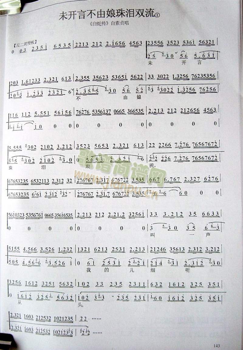 δ�_(k��i)�Բ�������I�p��(����)1