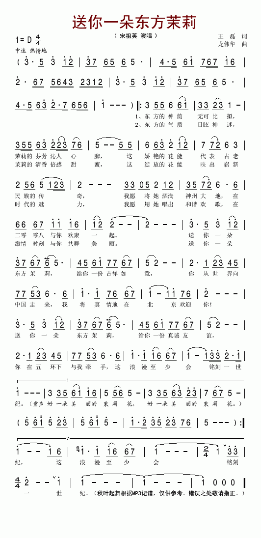 ����һ��|������(���ָ��V)1