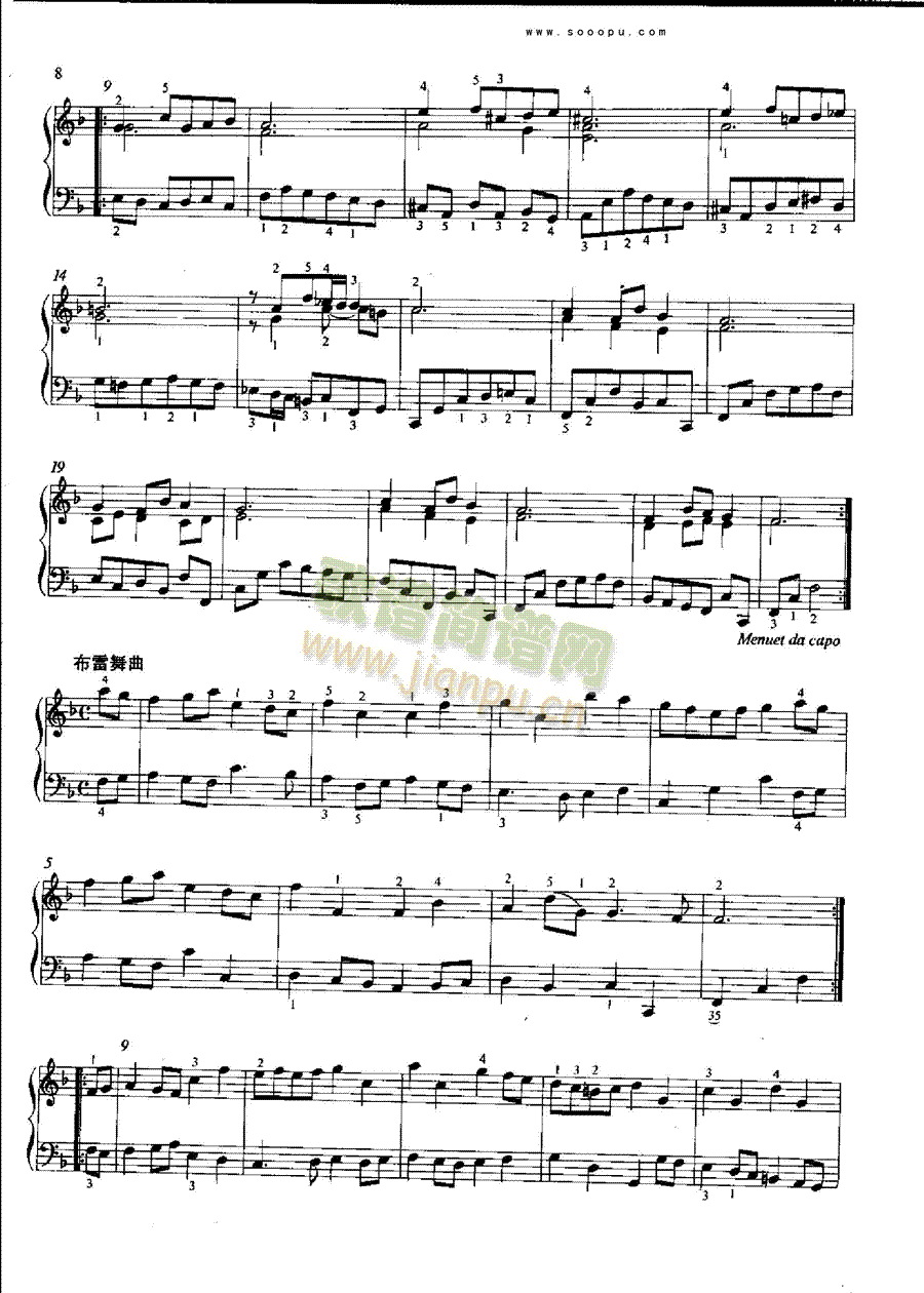 F���{����BWV820�I�P(p��n)�(l��i)���(������(l�� )�V)7