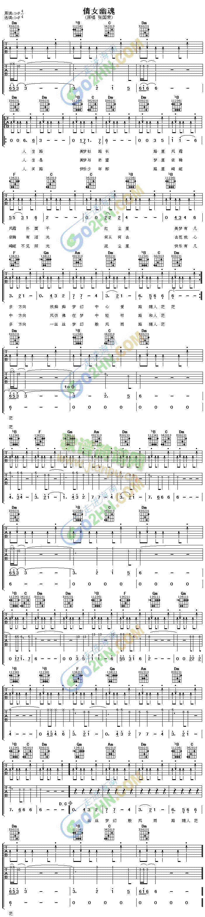 ٻŮ�Ļ�(�����V)1