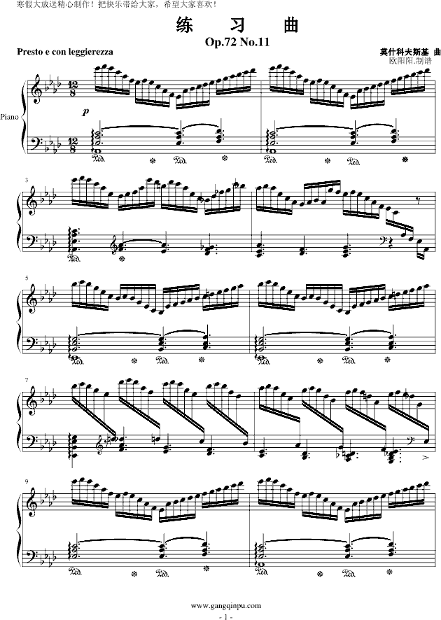 ������No.11(����V)1