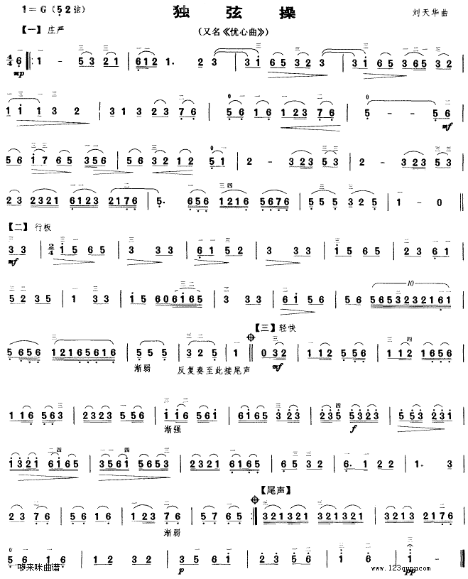 ���Ҳ�(�����V)1