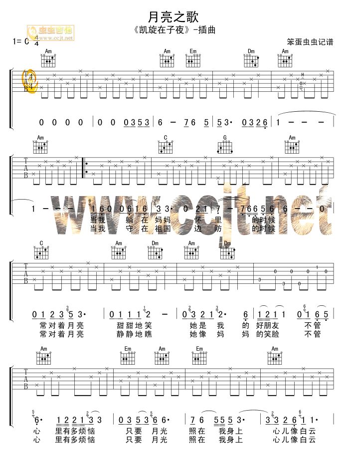 ����֮��--���������V-(�����V)1