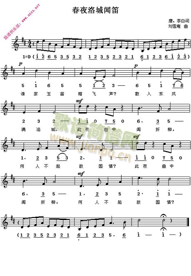 ��ҹ�����(���ָ��V)1