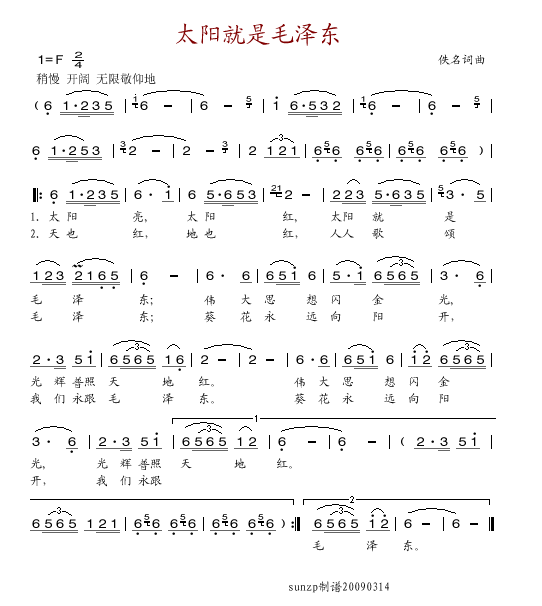 ̫�(y��ng)����ë�ɖ|(���ָ��V)1