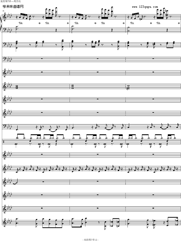 ҹ�ĵ�����-�ܽ܂�(����V)12