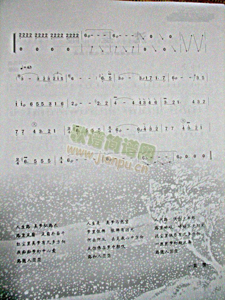 ٻŮ�Ļ�---�Ź~(�Ź~�P���V)3