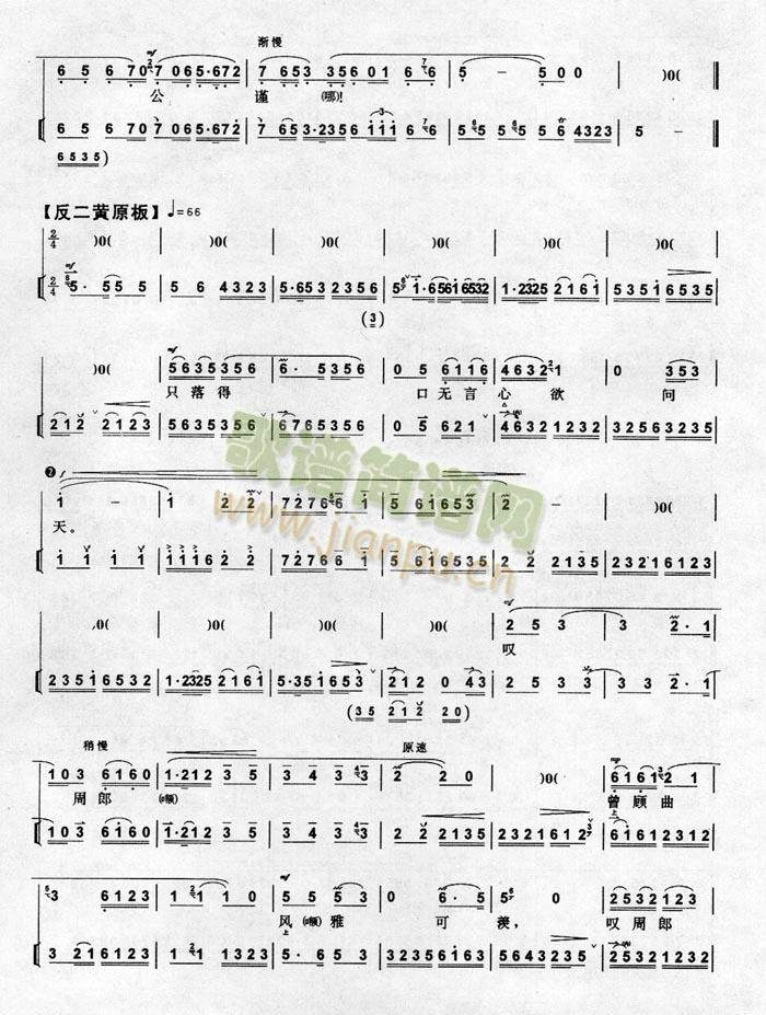 �P����Т7(����)6