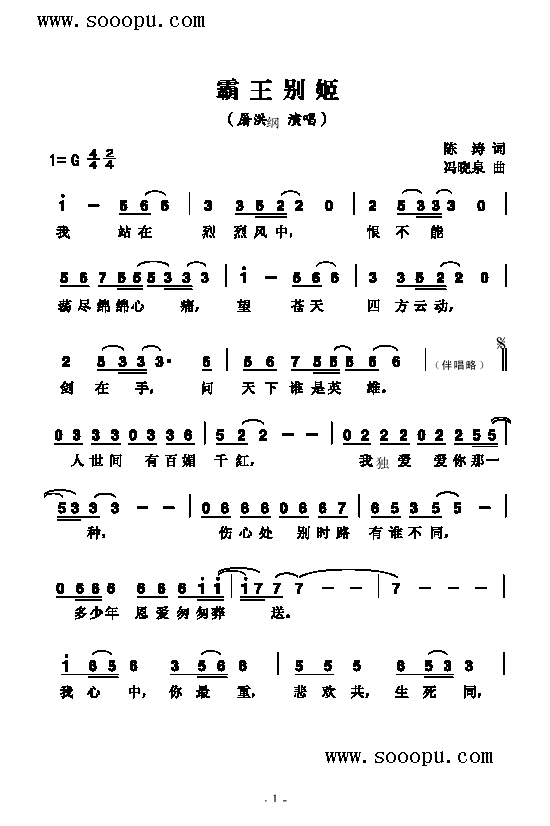 �����e�������(l��i)��(ji��n)�V(������(l�� )�V)1