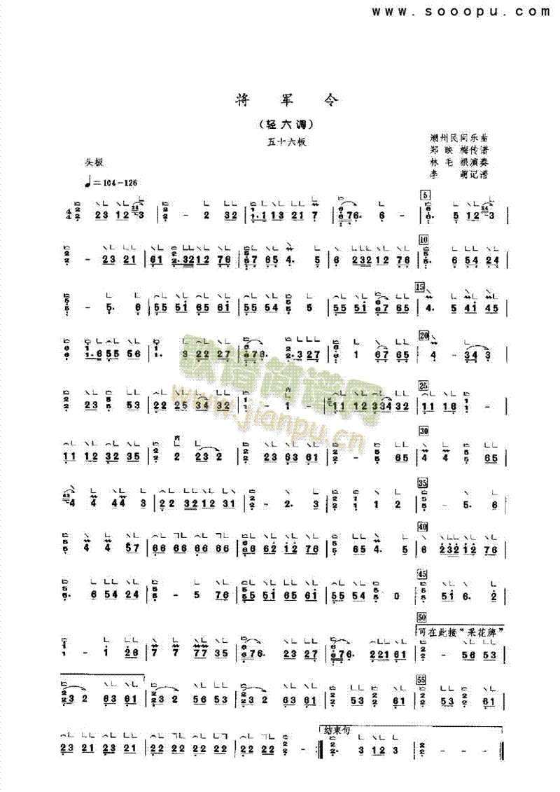 ��܊����(l�� )�(l��i)�Ź~(������(l�� )�V)1