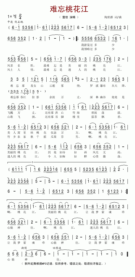 �y���һ���(���ָ��V)1