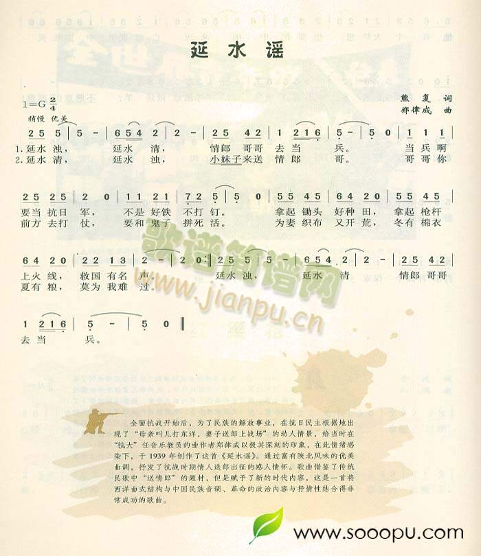 ��ˮ�{(���ָ��V)1