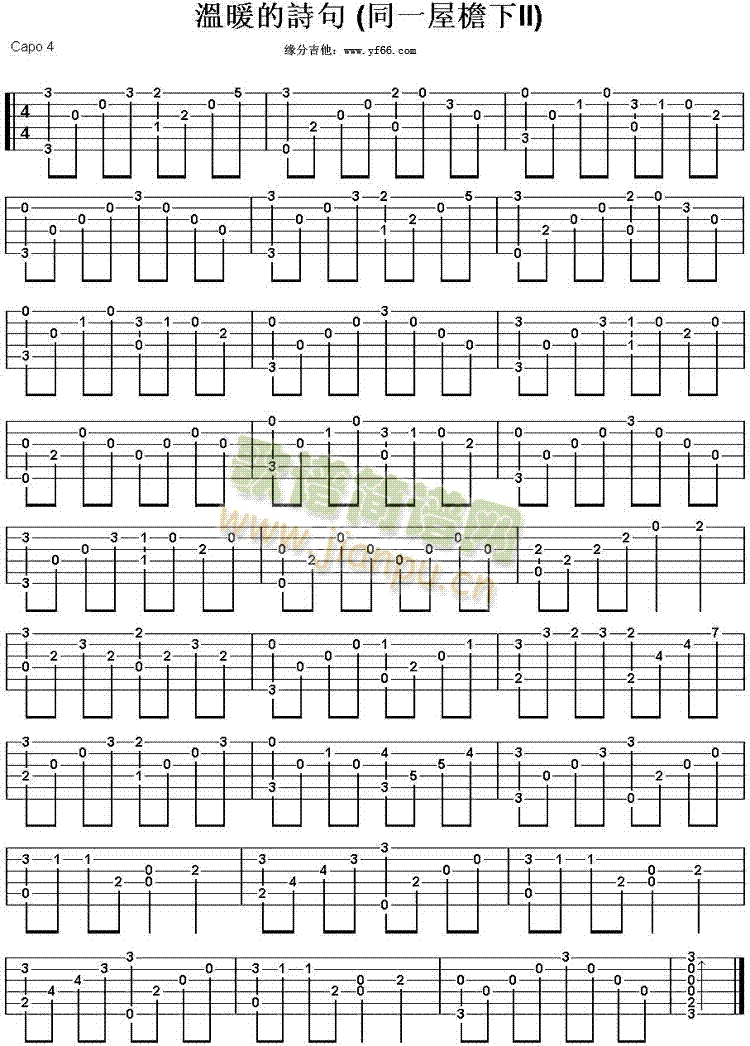 ��ů��Ԋ(sh��)��(�����V)1