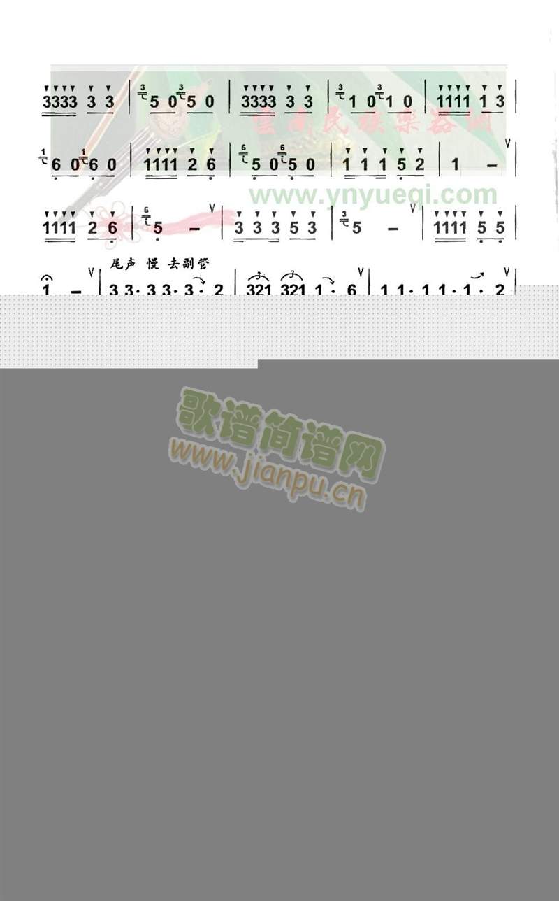 ���_(k��i)�°�ɽ(���J�z�V)3