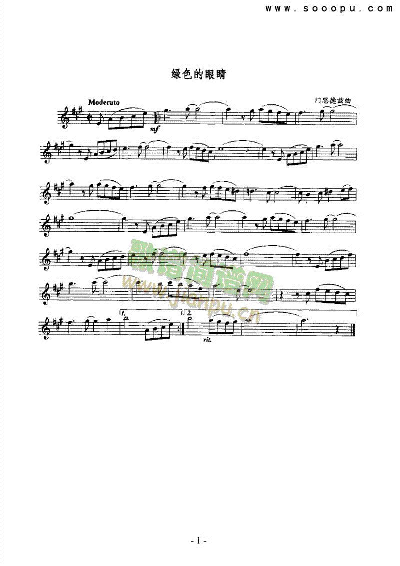 �Gɫ���۾��ܘ�(l�� )�(l��i)�_��˹��(������(l�� )�V)1