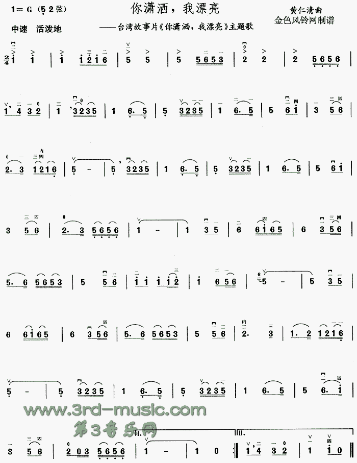 ��t����Ư��(�����V)1