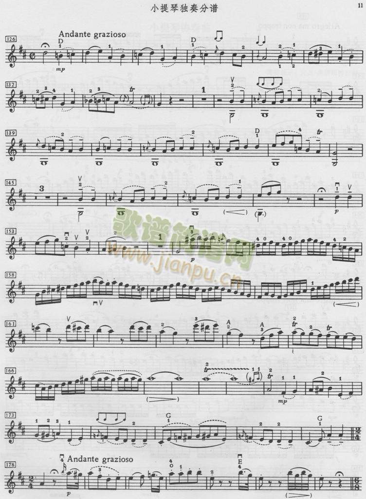 Ī����7-12(����)5