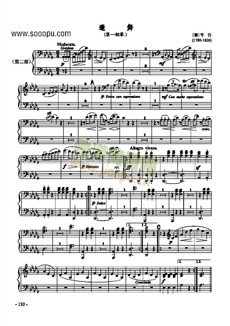 ����-�ɼ���ٰ���(li��n)���I�P(p��n)�(l��i)���(����V)1