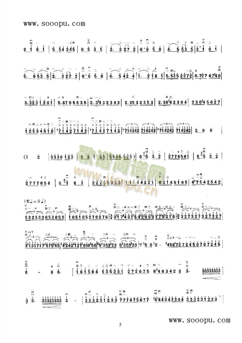 A���{ʽ��������(l�� )�(l��i)����(������(l�� )�V)9