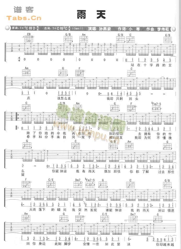 ����(���ָ��V)1