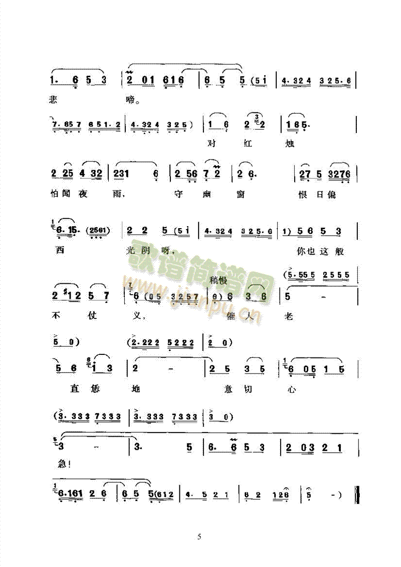 ���ѽ����Ҳ�@�㲻���x���ľ���(chu��ng  )������ǻ�����(l��i)�����V(������(l�� )�V)5