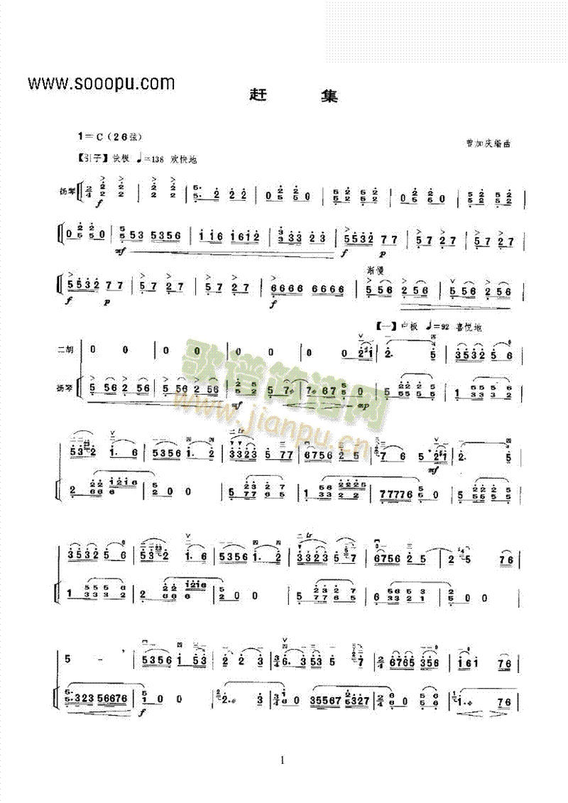 �s���ڶ�����(l�� )�(l��i)����(������(l�� )�V)1