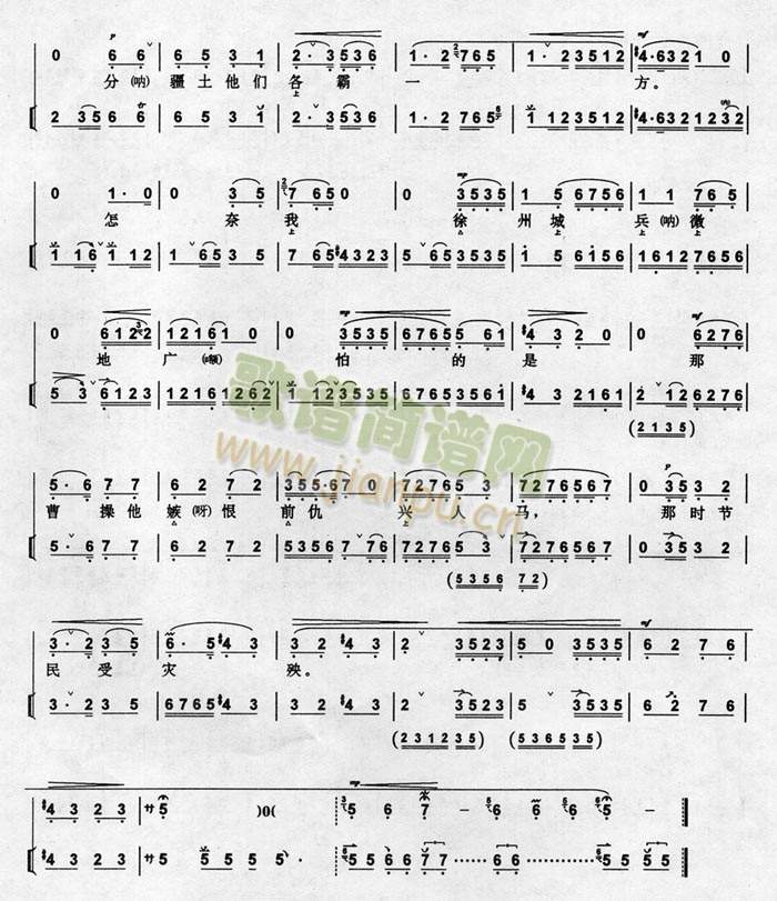 ׌����(���ָ��V)1