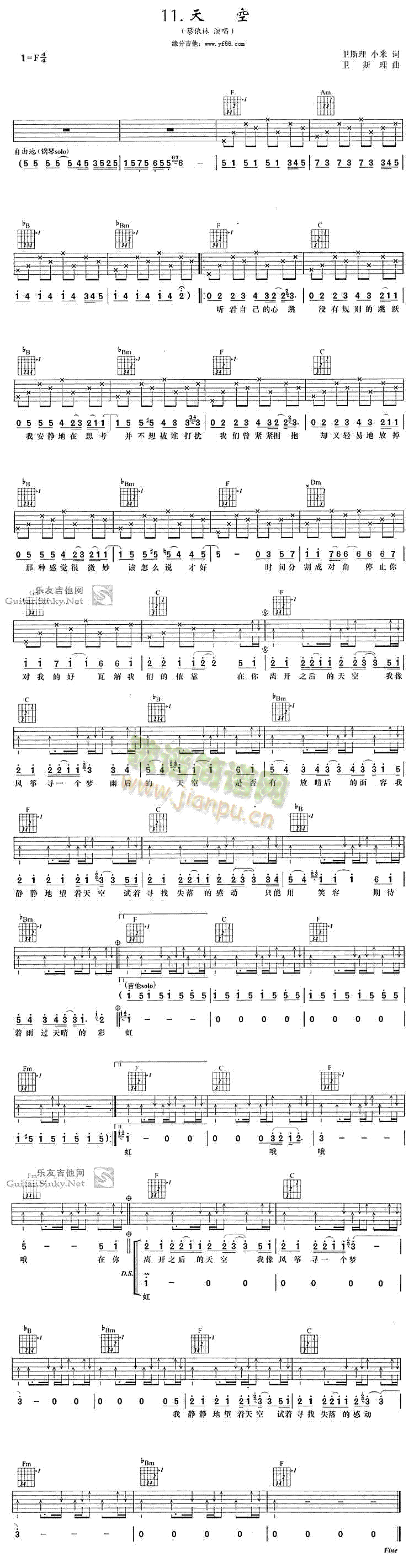 ���(�����V)1