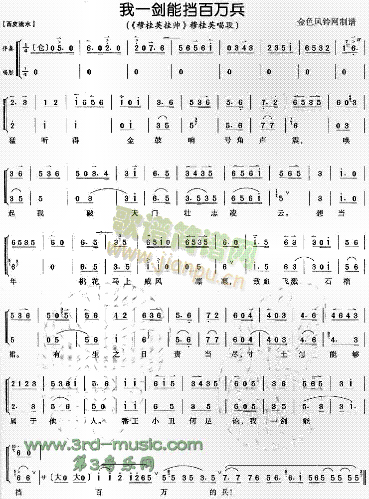 ��һ���ܓ����f(w��n)��(���ָ��V)1