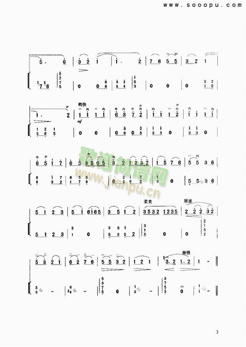 ������(l�� )�(l��i)����(������(l�� )�V)3