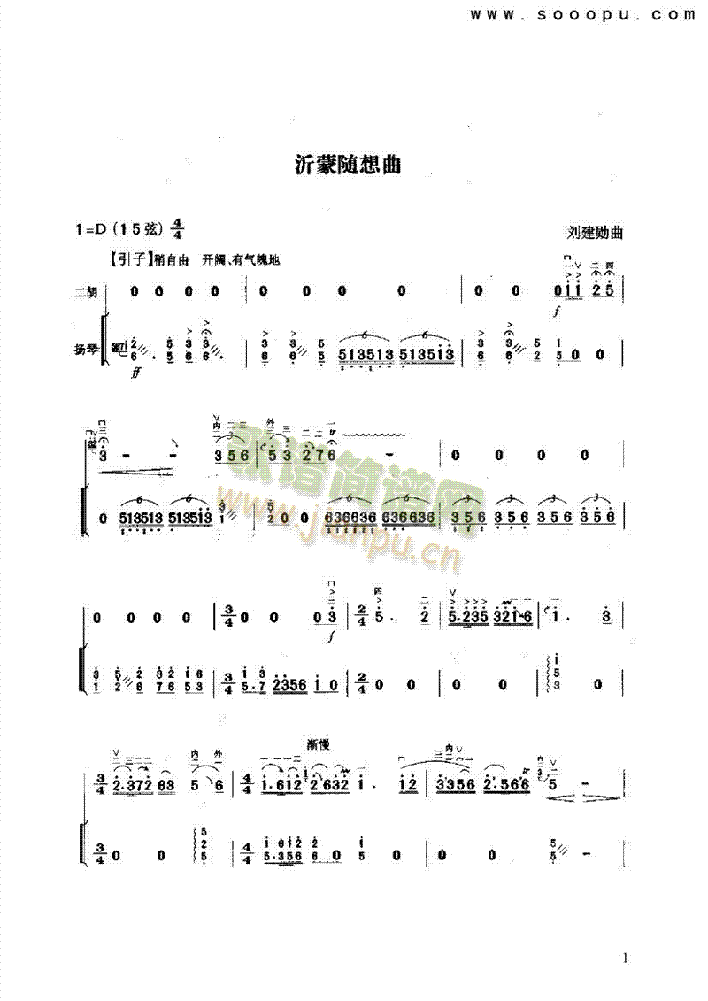 �����S������(l�� )�(l��i)����(������(l�� )�V)1