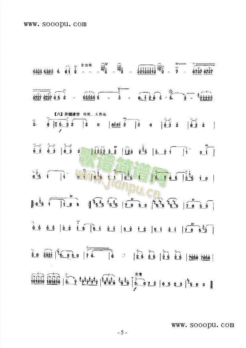 ���B(ni��o)���P��(l�� )�(l��i)���(������(l�� )�V)5