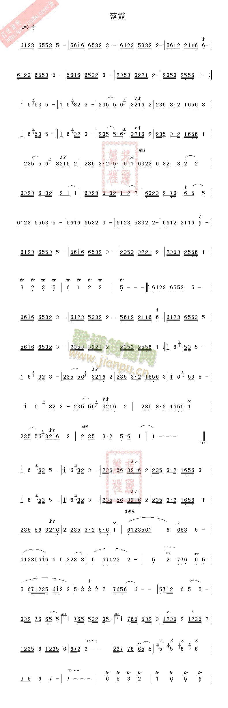 ��ϼ(�Ѻ��V)1