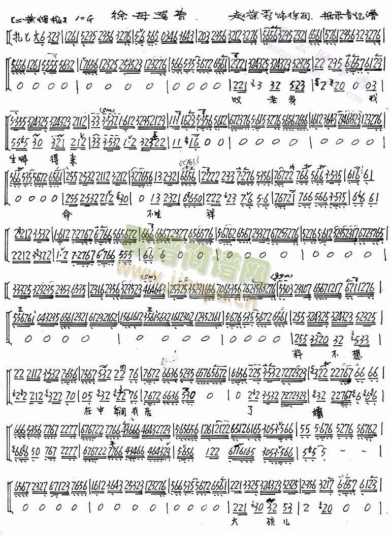 ��ĸ�R��(����)1