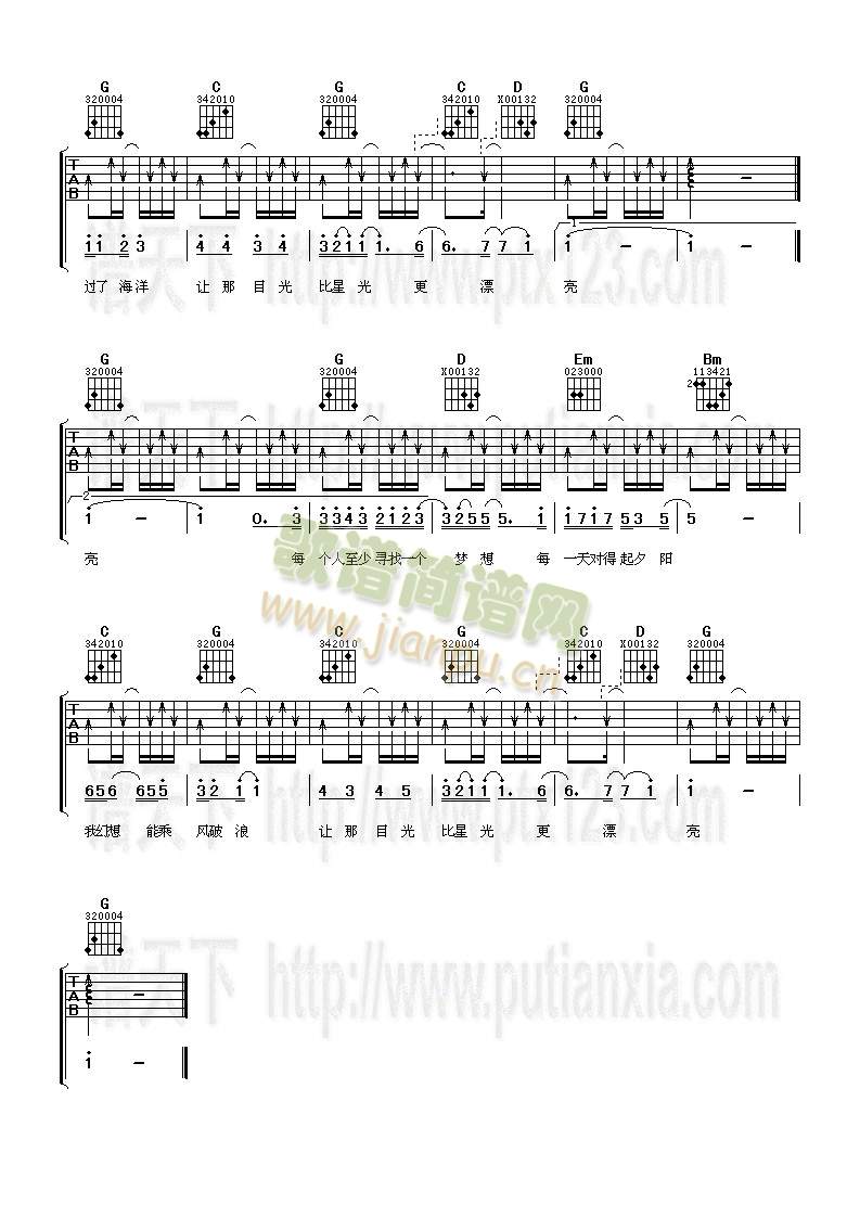 һ��һ��(m��ng)(�����V)3