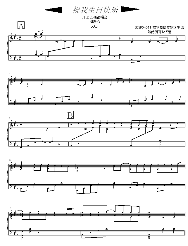 ף�����տ옷(l�� )-05895464��(����V)1