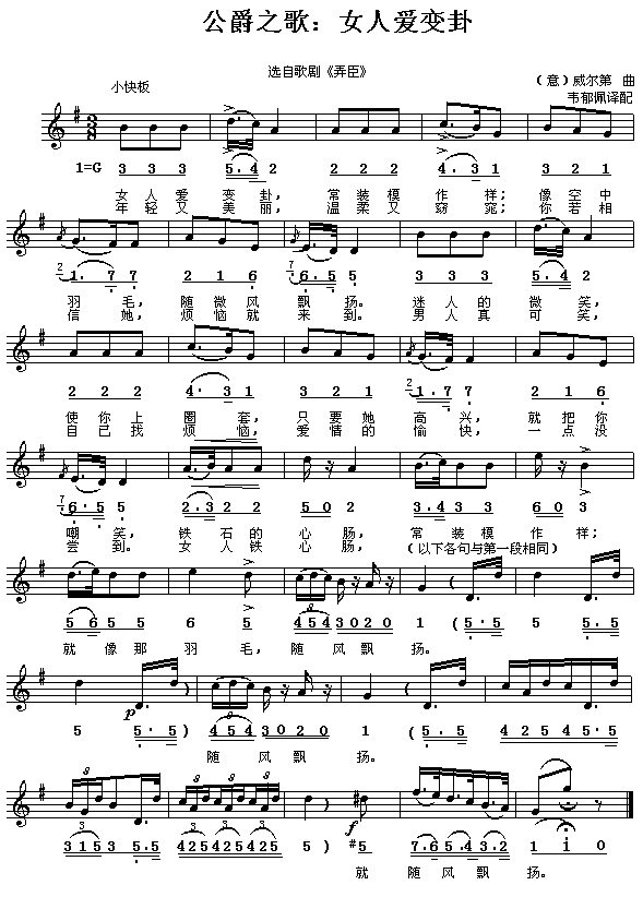 Ů�ː�(��i)׃��(���ָ��V)1