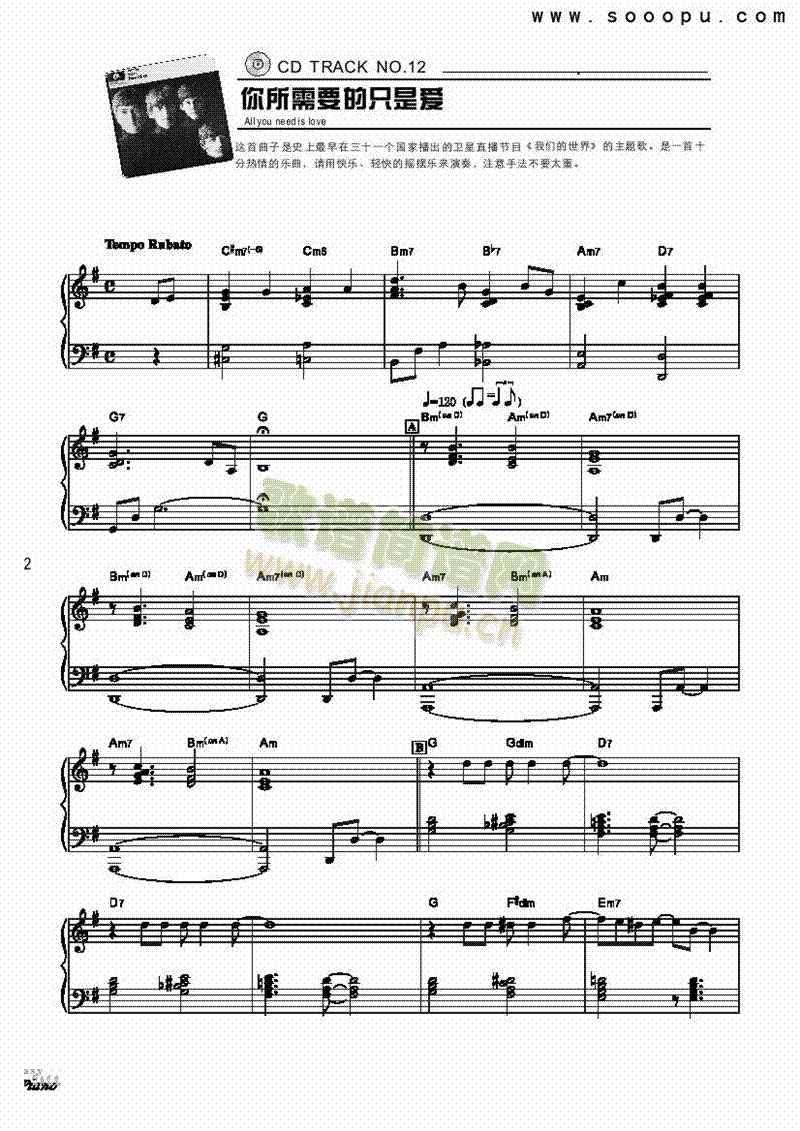 ������Ҫ��ֻ�ǐ�(��i)����(ji��n)�׾�ʿ�I�P(p��n)�(l��i)���(������(l�� )�V)1