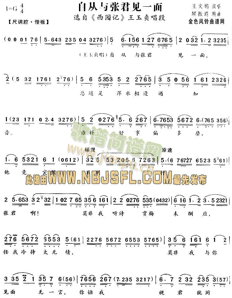 �ԏ��c����Ҋ(ji��n)һ��(Խ�����V)1