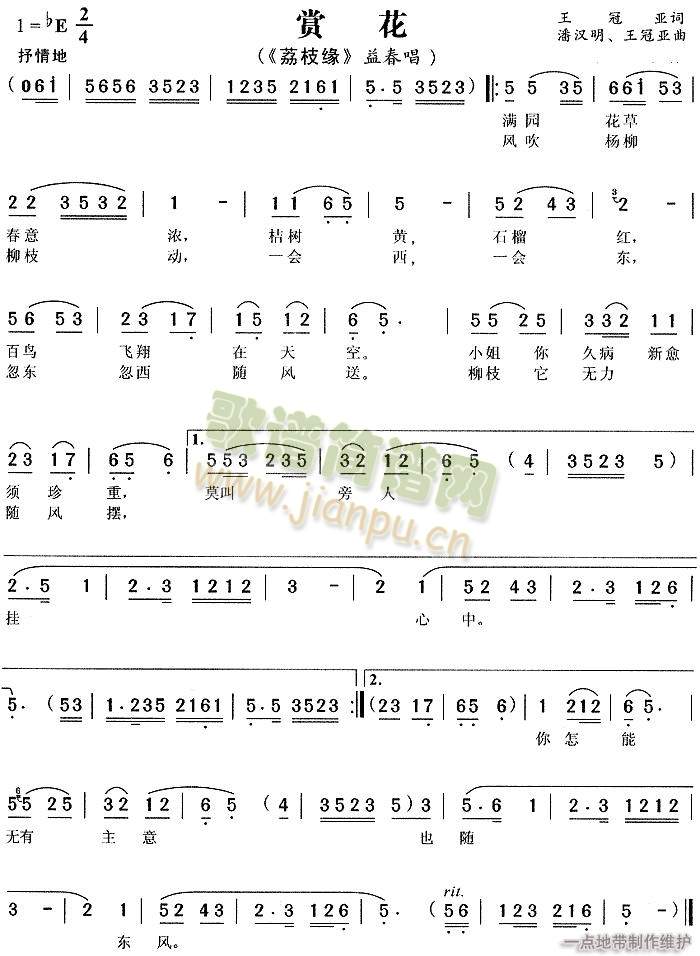 �p��(����)1