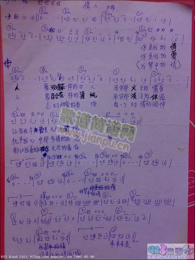 ����-����(���ָ��V)1